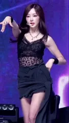 Giselle (æspa / aespa) - Video