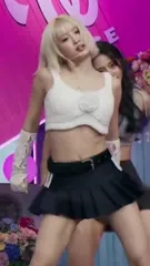 Hirai Momo | TWICE - Video #154367