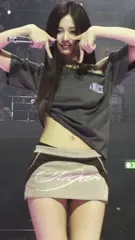 Tzuyu (Chiu Chú-jû) | Twice - Video #224790