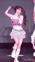 Karina (æspa / aespa) - Video #288204