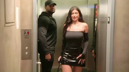 Kylie Jenner - Exit lift