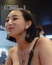 Jihyo (TWICE) - Large peaceful cony