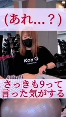 Atarashii Gakko! - Video
