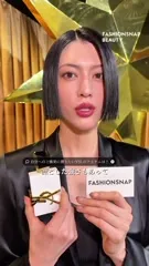 Ayaka Miyoshi - Video