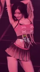 Chaeryeong - ITZY (채령) - Video