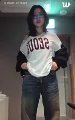 Huh Yunjin 허윤진 | LESSERAFIM - Video