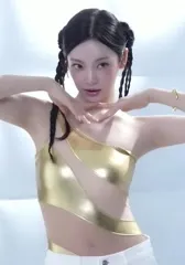 Ningning (æspa / aespa) - Video #249794