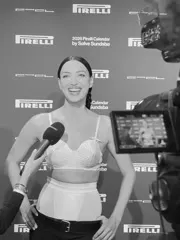 Irina Shayk - Video #252971