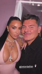 Kim Kardashian - Video #409530