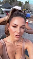 Maria Menounos - Video #204250