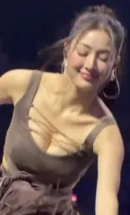 Jihyo (TWICE) - Merged