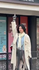 Yuna - ITZY (유나, Shin Yu Na) - Video #218739