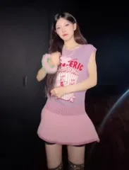 Sakai Moka - ILLIT - Video