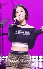 Dayeon (KƎP1ƎR | KEP1ER) - Video