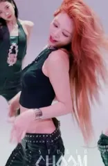 Yuna - ITZY (유나, Shin Yu Na) - Muhacdheest