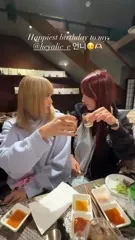 Lisa | BLΛƆKPIИK (Blackpink) - Mxtaajsujgw