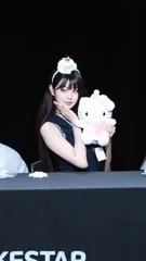 Jang Won-young / 장원영 WONYOUNG - My1 q5rOxQq