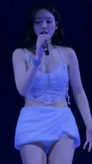 I’m Nayeon / Nayeon / nayeonyny - Video