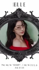 Jang Won-young / 장원영 WONYOUNG - Video