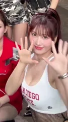 Hirai Momo | TWICE - Video #168653