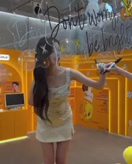 Jang Won-young / 장원영 WONYOUNG - Video