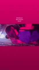 Alexandra Stan - Ngai3wgeeon