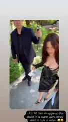 Jenna Ortega - Video #414512
