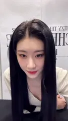 Chaeryeong - ITZY (채령) - Video #122808