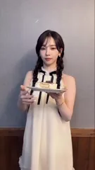Karina (æspa / aespa) - Video #173755