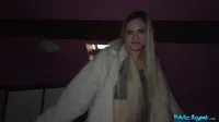 Novella Night (Russian) - 🇷🇺 - You’ve won a prize