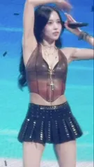 Mina Myoi (TWICE) - Video #195288