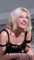 Jeon Somi/ENNIK SOMI - Video #282886