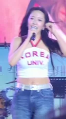 An Yujin 안유진 | YUJIN - Nvtqox0yoix