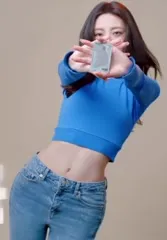 Yuna - ITZY (유나, Shin Yu Na) - Video #353598