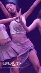 Yuna - ITZY (유나, Shin Yu Na) - Video
