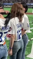 Minatozaki Sana (TWICE) - Oaekxo2n pn