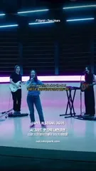 Sigrid/Sigrid Solbakk Raabe - Video