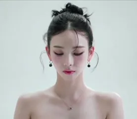 Karina (æspa / aespa) - Video #376724