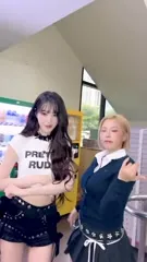 Jang Won-young / 장원영 WONYOUNG - Oglnbeawlpf