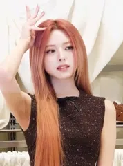 Yuna - ITZY (유나, Shin Yu Na) - Video