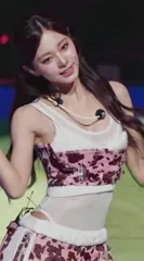 Tzuyu (Chiu Chú-jû) | Twice - Video #159229