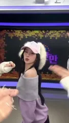 Yuna - ITZY (유나, Shin Yu Na) - Video #179288