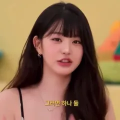 Jang Won-young / 장원영 WONYOUNG - Video #331267