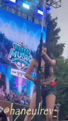 Natty (Kiss Of Life) - Video #224657