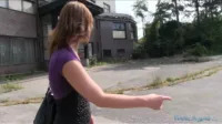 Public Agent - E331 xxx