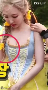 I’m Nayeon / Nayeon / nayeonyny - Video