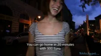 Public Agent - Puba e237 tina