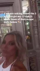WWE Trish Stratus - Video #410140