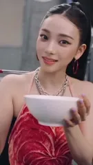 Karina (æspa / aespa) - Video #408121