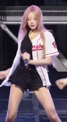Yuna - ITZY (유나, Shin Yu Na) - Video